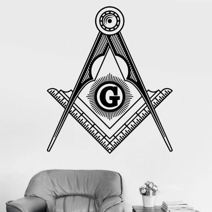 Master Mason Blue Lodge Sticker Decal - Square and Compass G Decal Wall Sticker (8 Colors) - Bricks Masons