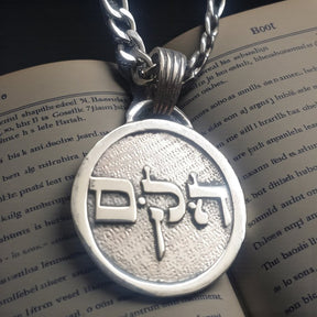 I said Kabbalah REMOVE DEPRESSION Mem Kuf Hei Name of God 16 HAKAMIAH in Silver Art 1361 - Bricks Masons