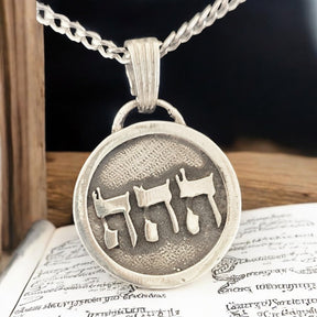 I said Kabbalah SELF-ESTEEM Hei Hei Hei NAME OF GOD 41 HAHAHEL in Silver 2.5 Cm 9 Gr Art 1777 - Bricks Masons