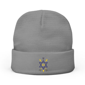 Order Of The Secret Monitor Beanie - Knit Embroidery Various Colors - Bricks Masons