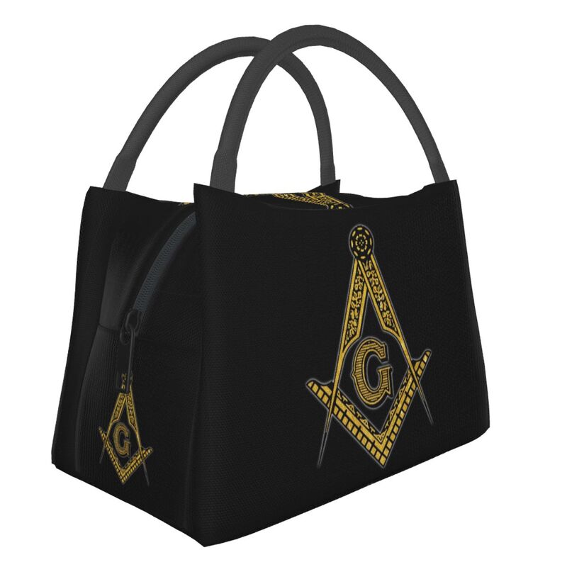 Master Mason Blue Lodge Lunch Bag - Square and Compass G Thermal Insulated [Multiple Variants] - Bricks Masons