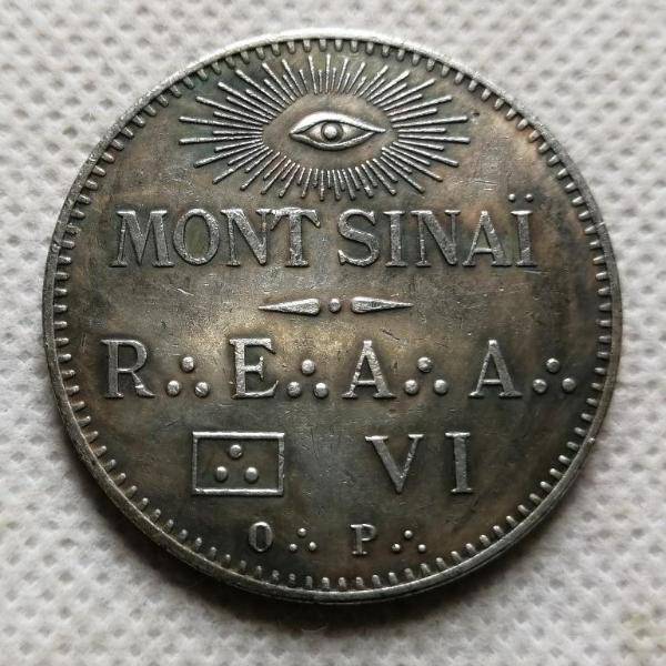 Fellowcraft Blue Lodge Coin - Mont Sinai Antique